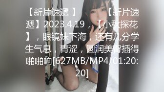 NKKD-229[无码破解] 交通事故示談NTR2 橘メアリー