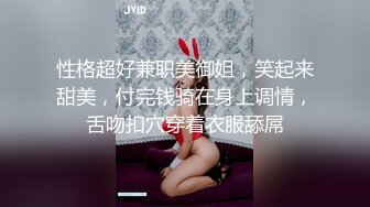 -guochan-姐夫们