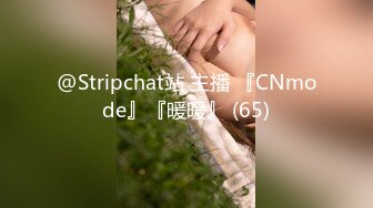 [MP4]STP28745 极品良家洗脚妹，激情继续再干一炮，后入撞击大肥臀，尽情输出爽翻 VIP0600