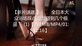 [MP4]STP26881 00后嫩小妹女同秀！和闺蜜双女激情！双头龙一起互插&nbsp;&nbsp;无毛极品粉穴 同时高潮浪叫呻吟不断 VIP0600