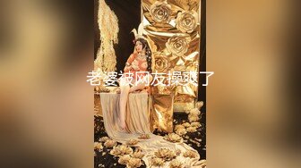 鼠哥九月最新自拍作品豪乳混血网红主播