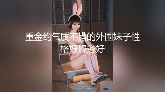 澡堂子内部员工偷窥洗完澡正在化妆的三姐妹