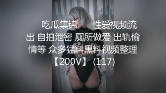 ✿网络吃瓜✿ 抖Y亿万粉丝小杨哥老爸全裸撩骚流出 发给某位女主结果发错工作群 鸡巴还挺大的 公司上下聊的津津有味