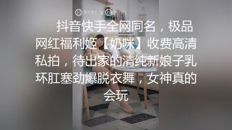 [原创] 酒店前台接待小妹午休偷情！“快点射精，准备要上班打卡了”