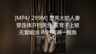 521操肥臀的老婆小骚逼