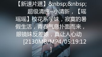 日常更新2024年2月15日个人自录国内女主播合集【158V】 (138)