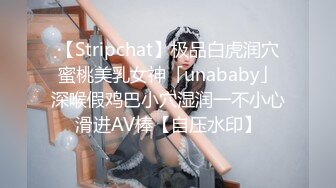 [MP4]极品高质量牛仔裤外围妹子，坐在身上调情一番舌吻摸奶，上位自己动大力猛操