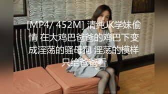 后入96完美小骚货