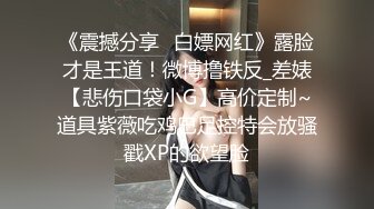 TS李亚美开档黑丝手冲