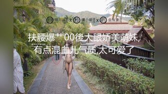 【阴环淫妻】高颜值极品性奴骚淫妻〖淫妻咖啡馆〗捆绑炮击 后入撞击丰臀 跪舔深喉 高颜值露脸 高清720P原版无水印