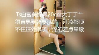 ⭐大长腿小姐姐⭐清纯反差女神〖Cola酱〗想吃大鸡了，你会给我的对吧？粉粉的情趣服 白色长筒袜 哥哥喜欢吗？