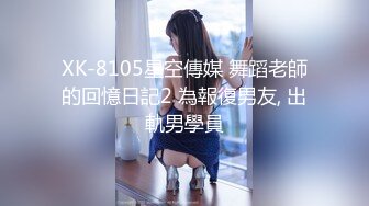 推特喜欢撸铁健身的精神小伙约会苗条长发美女小姐姐，电玩城玩够路边车震，高潮喷水湿了一地嗲叫不停还说好爽