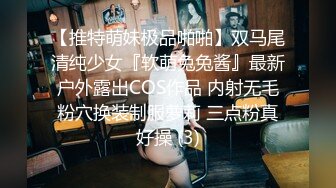 90后新婚夫妻渡蜜月时单反相机丢失导致自拍视频曝光,妹子真骚说：干的好深好舒服,这是什么新动作又看什么片和我谈谈,我喜欢后面射!