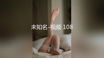 阜阳女口