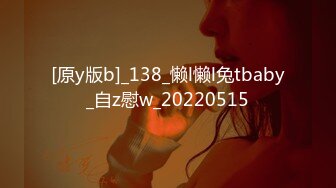 时光 小兔小兔 2024-09-11 133800-001