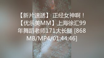 汤秋千试做爱这姿势把小受狂操爽爆了