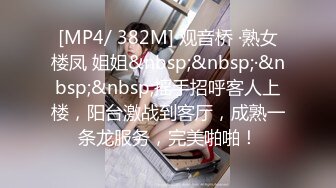 STP23116 居家小情侣出租屋中直播赚钱，露脸啪啪，先调情再慢慢进入状态，女上位狠狠无套啪啪