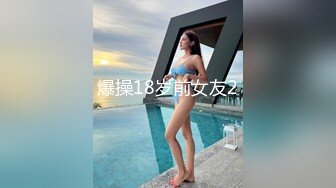 【清纯少妇致命诱惑】绿帽男偷拍老婆，30岁极品小少妇，肤白人骚，客厅被花式啪啪，淫声浪语娇喘香艳