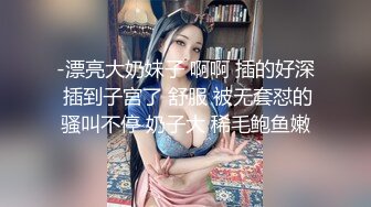 口交技术不错的女友