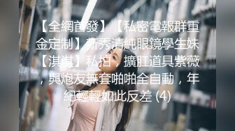 ❤️JK白丝稚嫩学妹❤️极品粉嫩女高学妹，紧致白嫩奶油肌肤 活力满满，做爸爸的小母狗，轻轻一操