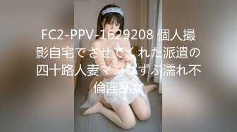 [MP4/945MB]【SM】推特大神溜肉段S最新VIP付费视频捆绑炮击白袜母狗