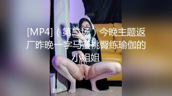 淫荡小母狗露出调教超嫩反差小学妹『萌犬一只』被主人爸爸戴上跳蛋校园露出 教室紫薇 想怎么玩就怎么玩 配合度满分 (3)