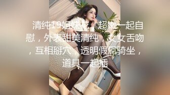 最新麻豆行业揭秘系列-淫兽按摩院 变态技师强制爆操美女客人 白虎女神沈娜娜 高清720P原版首发