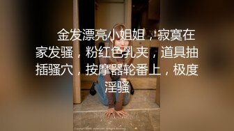 酒店绿叶房高清偷拍❤️大学生情侣眼镜学妹和男友六九各种姿势草