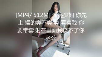 [MP4]超级可爱火辣身材兔女郎，全程露脸诱惑激情艳舞妩媚风情，听狼友指挥揉骚奶子自慰骚穴，搔首弄姿尽显风骚