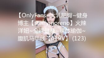 亚裔博主mvlust（mvLust）onlyfans高清原档资源合集【247V】 (26)