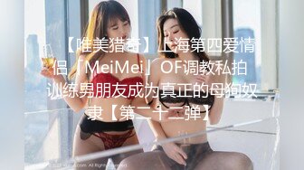 ❤️91大神【Ee哥】无套内射19岁蜂腰蜜桃臀极品女友，挺单纯的女孩被调教成淫娃，镜子前爆肏内八高潮抽搐，对话淫荡