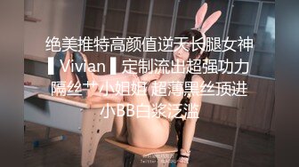 [MP4]STP24271 双飞高潮痴女 这两个母狗是真骚啊&nbsp;&nbsp;全程露脸让小哥各种爆草蹂躏&nbsp;&nbsp;淫声荡语一起舔鸡巴 连草带抠玩的好刺激 VIP2209