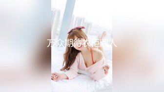 [MP4]STP31020 国产AV 扣扣传媒 91Fans QDOG017 风韵犹存的姐姐 冉冉学姐 VIP0600