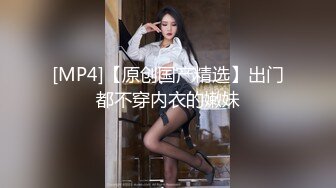 瘦子传媒工作室巨骚极品眼镜妹 各种姿势都非常配合 淫性本能蛮腰电臀女上位 羞耻颜射欲女