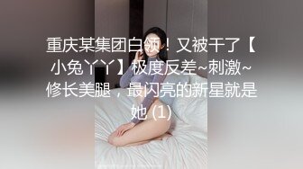 韩国19禁主播, 露点热舞~抖胸不停~抹油肥臀~极致诱惑，合集20【46V】 (8)