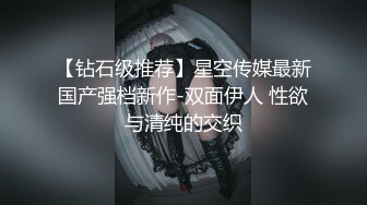 自录无水印 【女人的原味小内内】P5  肥鲍少妇展示格式情趣珍珠内裤5月31-6月21【28V】 (2)