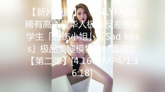 我最喜欢的日韩情侣自拍第43弹 极品美人与男友在酒店爱爱，无套狂艹，最终内射！ (6)