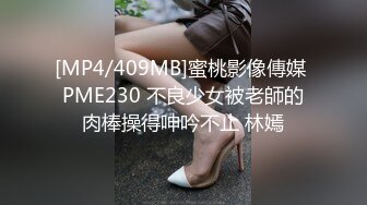 [MP4/ 401M] 郑州富士康员工勾搭上的同事老婆趁其他同事出门在宿舍里就开炮玩69（续）