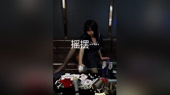 ♘❤沖田杏梨♘❤日本福利姬巨乳女优 极品美腿 颜值在线 质量上乘 身材好的沒話說 (5)