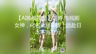 国产AV 精东影业 JD052 迷姦