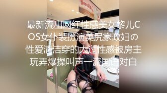 商场女厕全景偷拍多位漂亮的小姐姐肥美的大鲍鱼