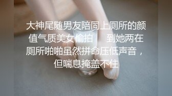 重磅重磅山东大学生耿雨约炮黑人留学生被曝光有真人照片反差太大了