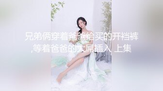 约炮平台上的王牌女王！臀皇后，目前可以约【内有完整版和约炮渠道】