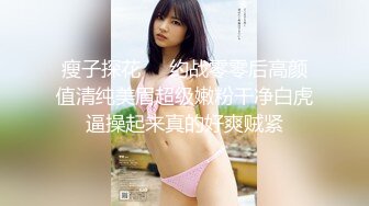 上海情侣3p后续