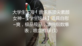 超级性感 · 铁拳妹妹CD · 准备好了吗，开始了哦，辣妹吃鸡，肏辣妹！