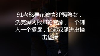 半个屁股露在外面的超短牛仔裤美女 做爱叫声好销魂