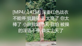 STP23590 你的专属小女友00后嫩妹&nbsp;&nbsp;被两小哥各种3p玩弄&nbsp;&nbsp;双马尾白嫩美乳粉穴&nbsp;&nbsp;双人掰着腿跳蛋震动&nbsp;&nbsp;拉着头