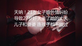 无套迷玩天菜白袜帅直男