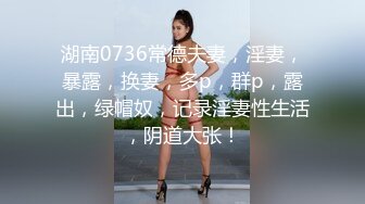 91小哥和漂亮女友从床上干到洗手间 完美露脸