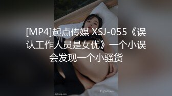 杂种继父悄悄进入嫩女儿的房间，从卧室艹到卫生间，青春肉体玩了个遍